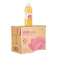 植然乐 混合果汁桃桃1L*6瓶装整箱家庭装大瓶聚餐果汁饮料