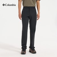 Columbia 2026春夏新品男裤透气吸湿速干裤防晒防紫外线弹力休闲长裤