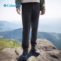Columbia 2026春夏新品哥伦比亚裤子男户外拒水防晒弹力透气休闲长裤