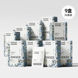 嫚熙 一次性内裤产后坐月子用品纯棉免洗大码内裤女9盒36条