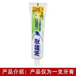 冷酸灵 清新口气 抗敏感牙膏