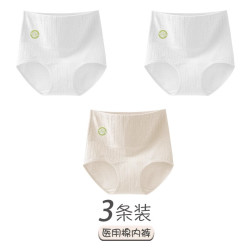 法蒂黛 女士内裤 k 5条