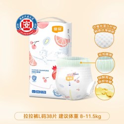 宜婴 弱酸水果系列拉拉裤