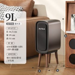 麦桶桶 智能感应垃圾桶家用2024客厅高脚加高自动轻奢