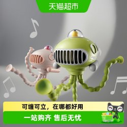 babycare 婴儿车手推车小风扇八爪鱼便携式usb充电驱蚊轻音摇头1件