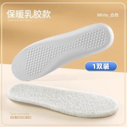 舒适真牛皮乳胶鞋垫女款超软久站男吸汗防臭运动减震踩屎感皮鞋