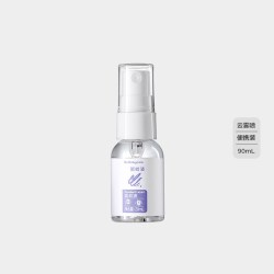 babycare 户外驱蚊喷雾花露水 云雾喷试用装20ml