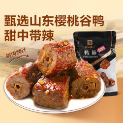 良品铺子 甜辣鸭脖128g
