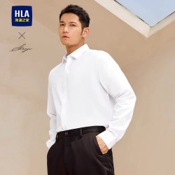 海澜之家 轻商务衫及正装衬衫新黑白衬衣