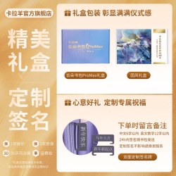 卡拉羊 中学生书包 CX5162 24L/26L