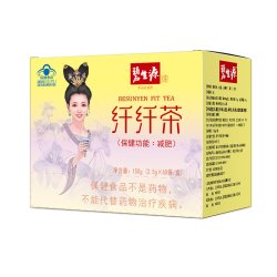 碧生源 减肥茶纤纤茶2.5g/袋*40袋草木配方燃脂瘦身纤身茶