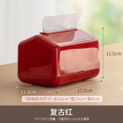 懒角落 轻奢高级感 纸巾盒 弹簧