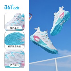 361° 悍将|361童鞋儿童篮球鞋男童运动鞋秋冬款青少年潮中大童旋钮鞋子