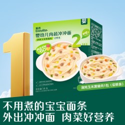 英氏 婴幼儿无添加即食面条