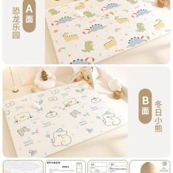 品高 PINGAO 品高 宝宝爬行垫加厚 家用婴儿客厅