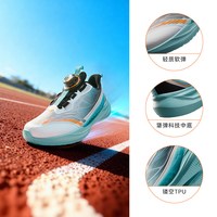安踏 驭风2 网面透气 旋钮扣 儿童运动鞋