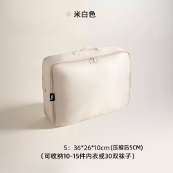 太力 旅行收纳袋被子衣服衣物压缩袋羽绒服行李箱专用整理收纳神器
