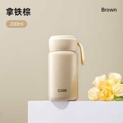cille 希乐 XB-25110 保温杯 200ml 棕色 红色 黄色 蓝色 粉色 绿色