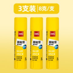 得力 高粘度PVP固体胶水 7092