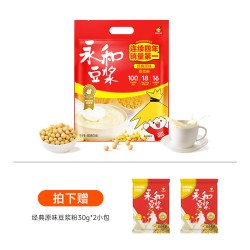 永和豆浆 豆浆粉 经典原味 450g