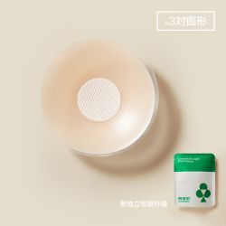 YOUKESHU 防走光硅胶乳贴