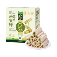 88VIP:天猫超市 开心果米果棒 糙米卷 膨化食品