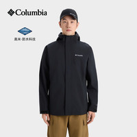 Columbia 2026秋冬新品户外男子防水防风保暖单层休闲冲锋衣夹克外套
