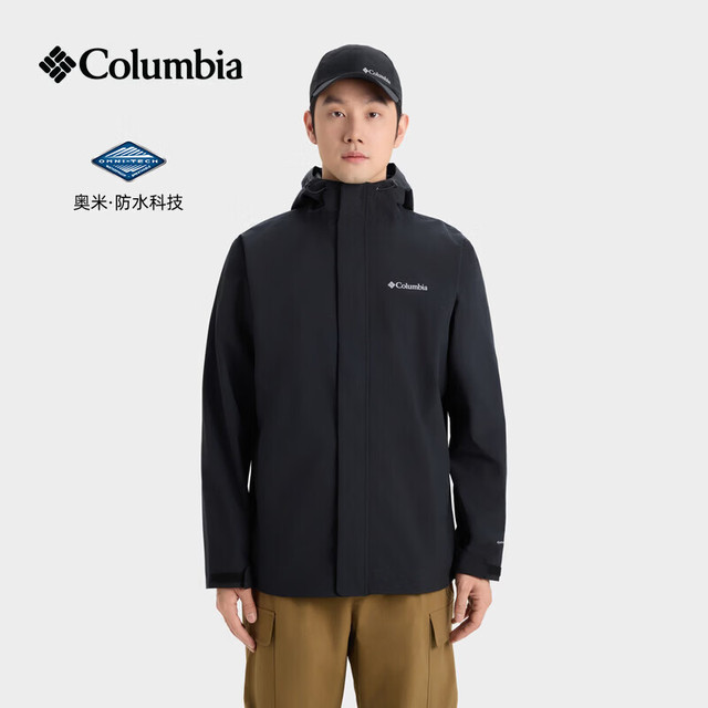 Columbia 2026秋冬新品户外男子防水防风保暖单层休闲冲锋衣夹克外套