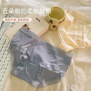 顶瓜瓜 冰丝抗菌无痕 黑色+蓝灰+黄色+粉色 M码 4条装 女士内裤
