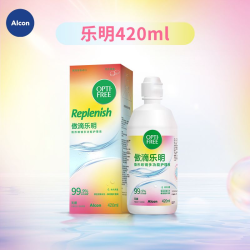 爱尔康 美国 隐形眼镜护理液