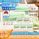 宋一 茶叶礼盒绿茶安吉白茶特级2026新茶明前茶250g