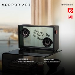 MORRORART MORROR ART悬浮透明歌词音箱蓝牙字幕复古家用客厅音响氛围感礼物