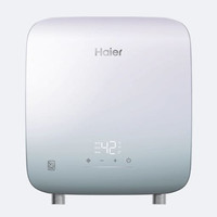 海尔 小厨宝系列 DSH-88PC5U1 无极变频即热式电热水器 8800W