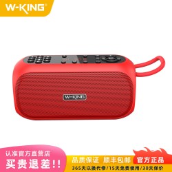 维尔晶 X3广播收音机老人便携式随身听立体感播放器老人随身听