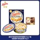 皇冠丹麦曲奇 饼干 1104g 368g*3盒+200g*3盒