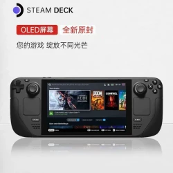 STEAM 平台  Deck 掌上游戏机