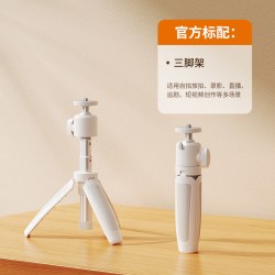 摄力派 迷你相机手机支架桌面三脚架g7x2手持自拍杆索尼zve10微单拍照摄影直播vlog适用大疆pocket3便携拍摄三角架