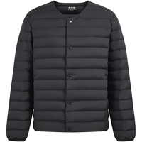 波司登 B260135003 90绒高蓬轻便内胆 黑色 M 男士羽绒服