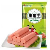 88VIP：金锣 黑猪王地道黑猪肉火腿肠 28g*8支