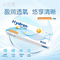 HYDRON 近视隐形眼镜日抛5片装 透明 800度