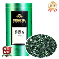杨昌号 一级 2026年春茶明前高山绿茶碧螺春茶叶150g