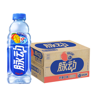 脉动 维生素运动饮料 芒果口味 600ml*12瓶