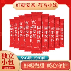 植乡 红糖姜茶 30条/袋