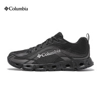 Columbia 2026春夏新品户外男鞋透气耐磨防滑快干徒步涉水两栖溯溪鞋