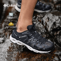 Columbia 2026春夏新品户外溯溪鞋男抓地轻盈缓震防滑耐磨涉水徒步鞋