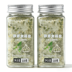 每果镇 欧芹大蒜盐 110g*2瓶