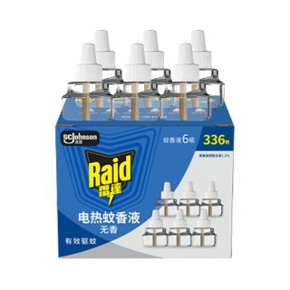 雷达蚊香 雷达（Raid）电热蚊香液168晚3瓶替换装 无加热器  无香型 驱蚊液驱蚊用品