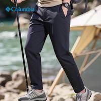 Columbia 2026春夏新品哥伦比亚户外男裤拒水透气轻薄休闲运动冲锋裤