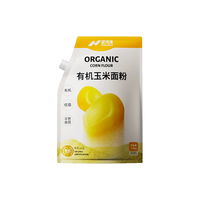 泥河湾 有机玉米面粉 1.5kg 杂粮面粉