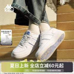 卡帕 背靠背女鞋板鞋女2026夏季新款配裙子小白鞋休闲运动鞋 经典白/毛月蓝 40